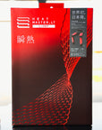 Heat Master 12Vヒートインナーパンツ LTシリーズ