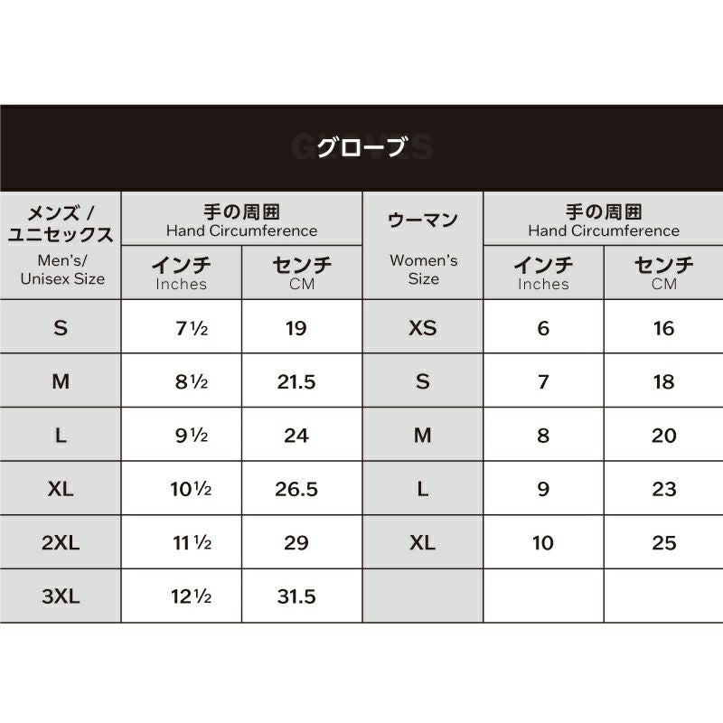 HARLEY-DAVIDSON® Women's H-D Waterproof Dyna Knit Mixed Media Gloves - Black Olive & Harley Black