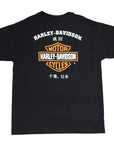 Souvenir S/S T-Shirt【Black】Engine