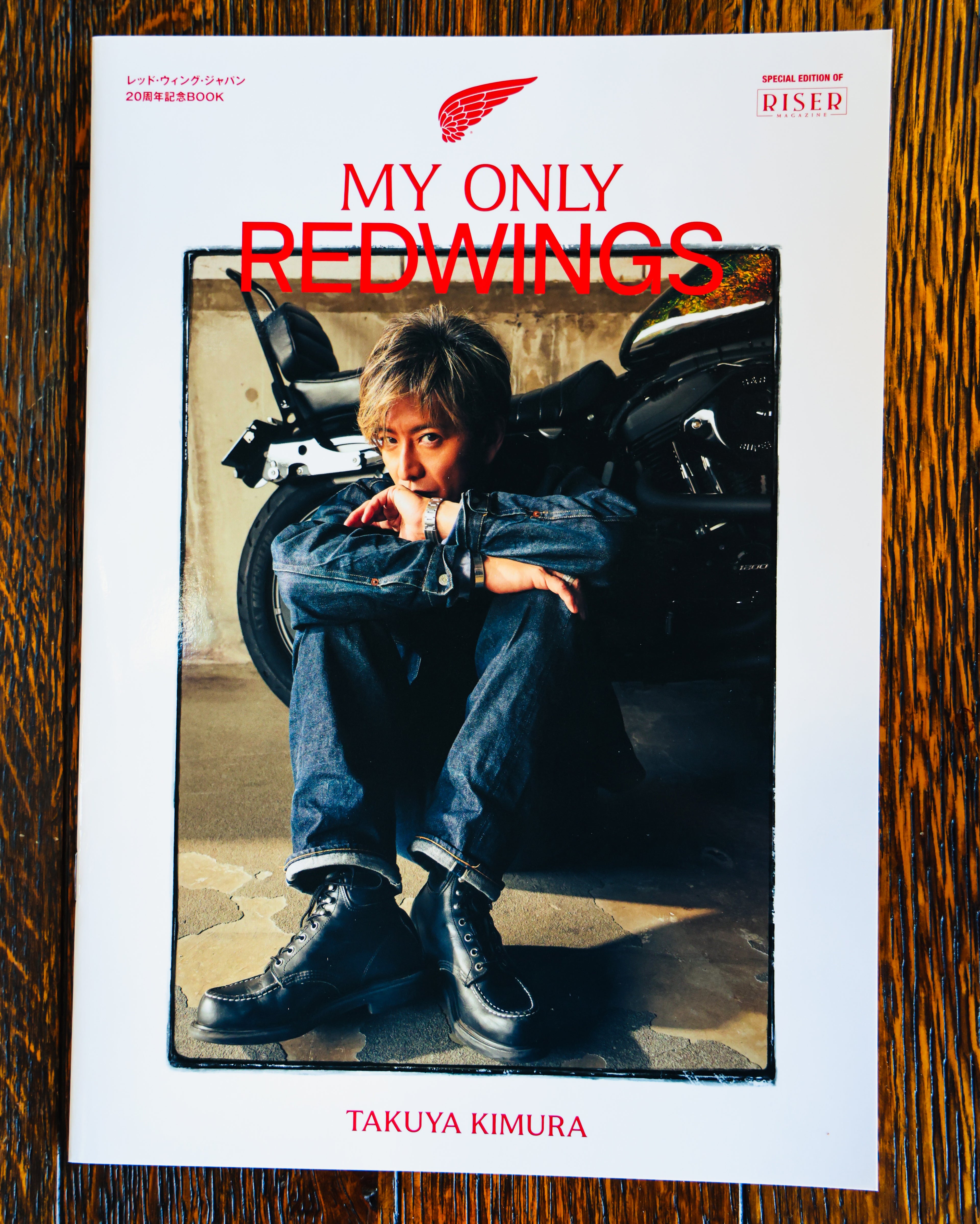 RISER Magazine Vol.14