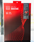 Heat Master 12Vヒートインナージャケット LTシリーズ