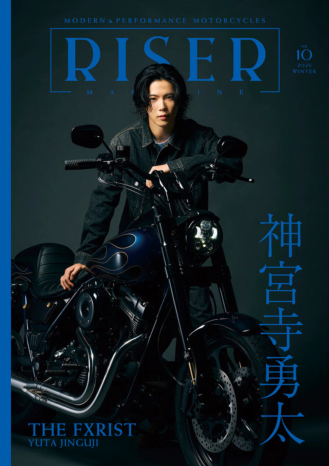 RISER Magazine Vol.10