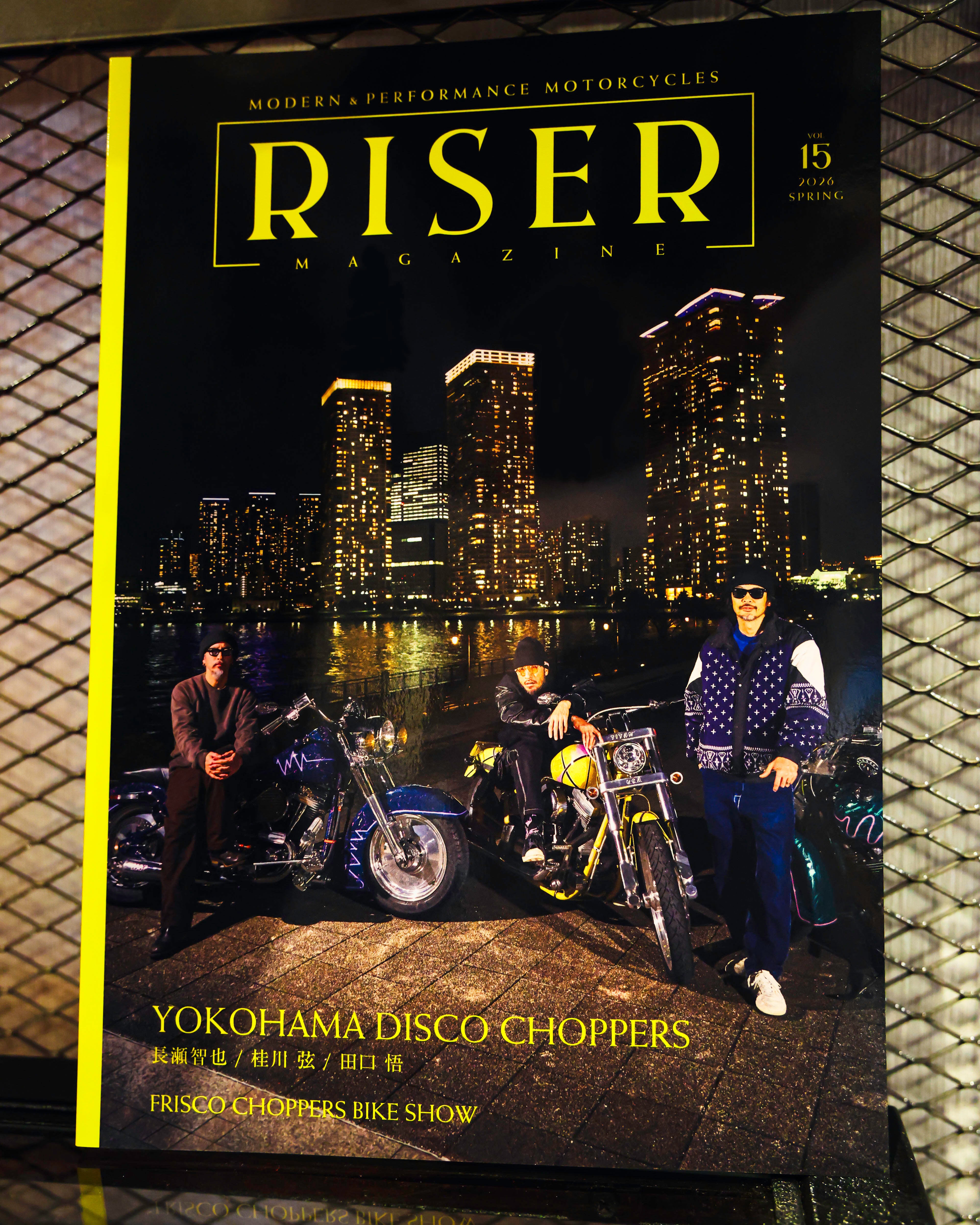 RISER Magazine Vol.15 – GIVERS GUILD