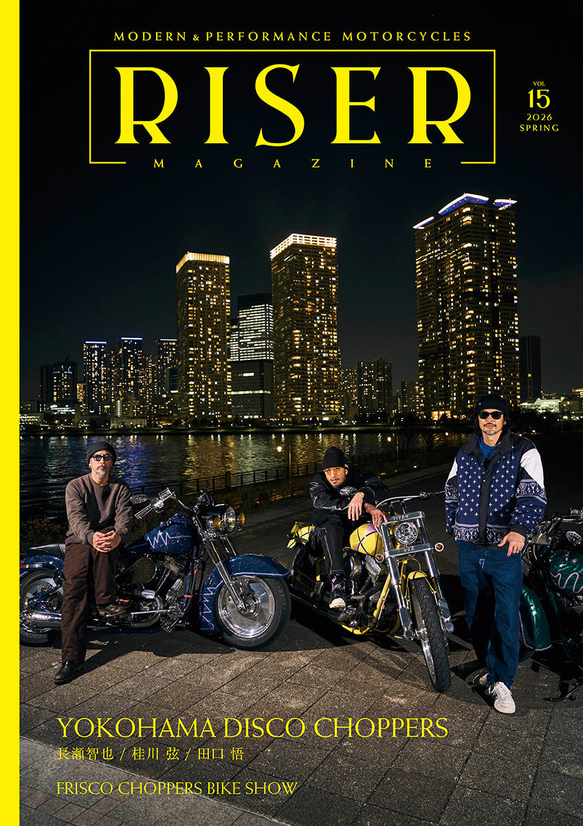 RISER Magazine Vol.15 – GIVERS GUILD