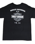 Souvenir S/S T-Shirt【Black】Willie G Skull